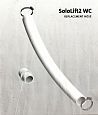 Переходной гибкий шланг для напорного патрубка Sololift2 Hose, replacement Переходной гибкий шланг для напорного патрубка Sololift2 Hose, replacement