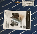  Комплект вентиляционного клапана Kit, venting valve SD-XL, PVC/E/C.Grundfos